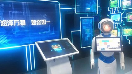 機(jī)器人賦能華潤電力數(shù)字化展廳 鑄造六星標(biāo)桿工廠新標(biāo)桿