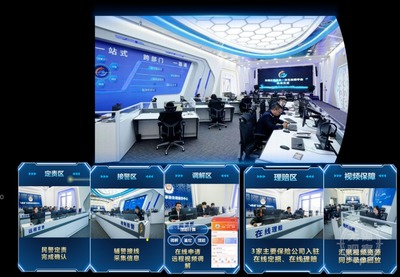 數(shù)字無錫建設(shè)斬獲世界級殊榮 交通事故一體化處理系統(tǒng)榮登十大創(chuàng)新案例榜單