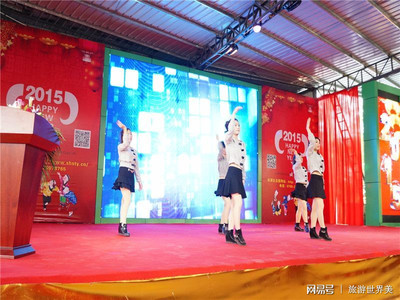 工廠年會(huì)節(jié)目推薦與松湖生態(tài)園活動(dòng)套餐策劃指南